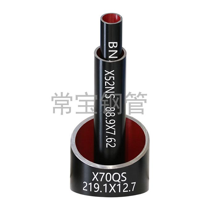 http://m.csjmbwo.cn/uploadfiles/211.149.255.8/webid254/source_water/202404/171377078048.jpg