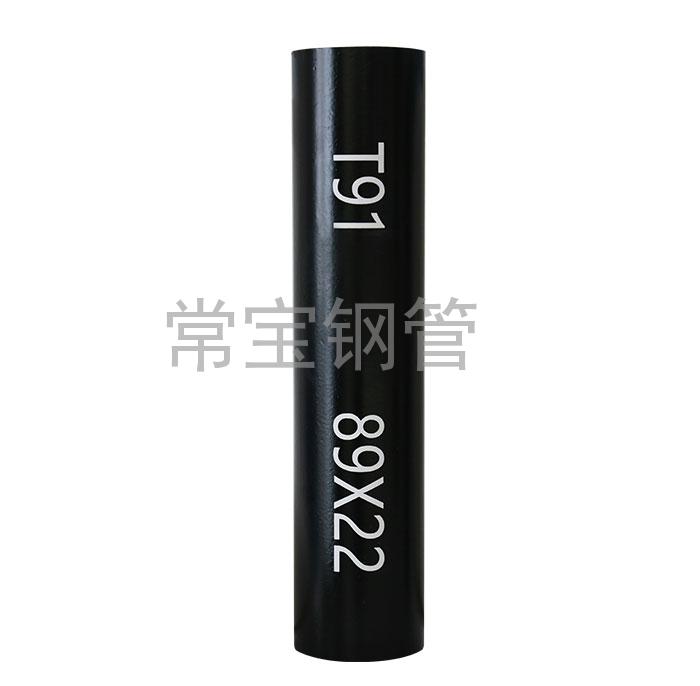 http://m.csjmbwo.cn/uploadfiles/211.149.255.8/webid254/source_water/202404/171377084586.jpg