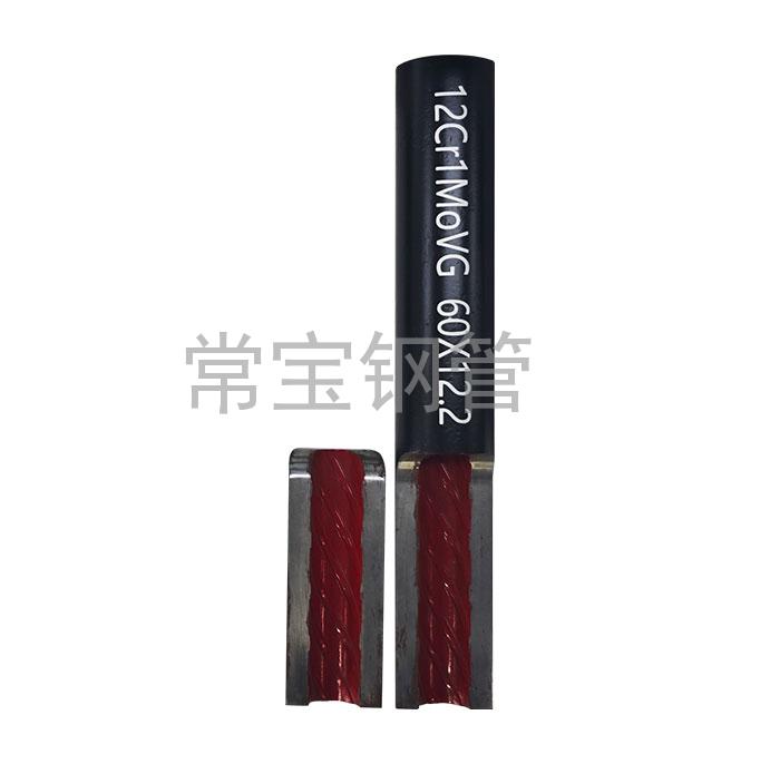 http://m.csjmbwo.cn/uploadfiles/211.149.255.8/webid254/source_water/202404/171377089072.jpg