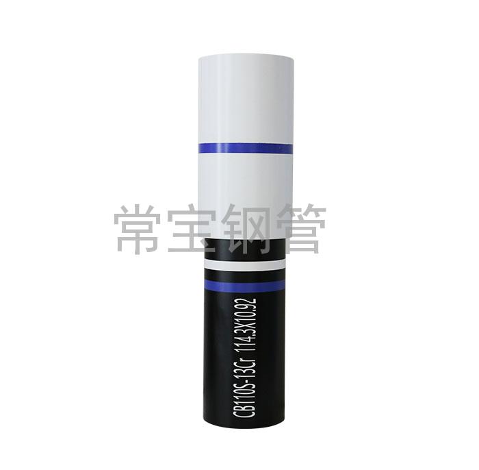 http://m.csjmbwo.cn/uploadfiles/211.149.255.8/webid254/source_water/202404/171377113729.jpg