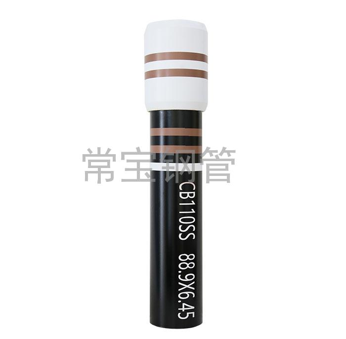http://m.csjmbwo.cn/uploadfiles/211.149.255.8/webid254/source_water/202404/171377137523.jpg