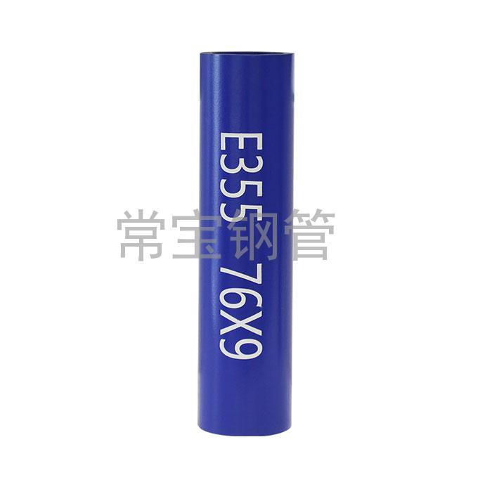 http://m.csjmbwo.cn/uploadfiles/211.149.255.8/webid254/source_water/202404/171377154496.jpg