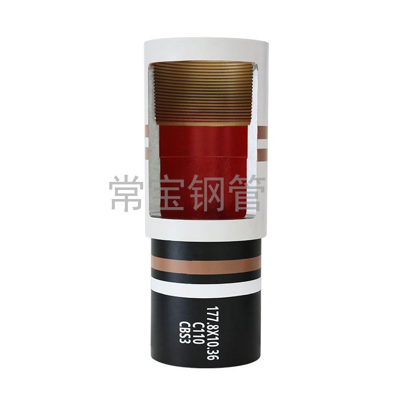http://m.csjmbwo.cn/uploadfiles/211.149.255.8/webid254/source_water/202404/171403485096.jpg