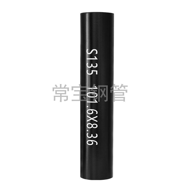 http://m.csjmbwo.cn/uploadfiles/211.149.255.8/webid254/source_water/202404/171403507074.jpg