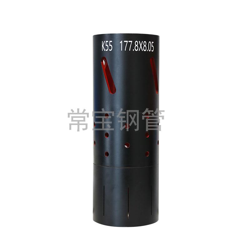 http://m.csjmbwo.cn/uploadfiles/211.149.255.8/webid254/source_water/202404/171403512484.jpg