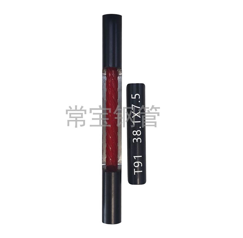 http://m.csjmbwo.cn/uploadfiles/211.149.255.8/webid254/source_water/202404/171403527795.jpg