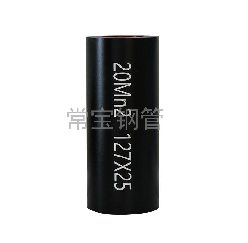http://m.csjmbwo.cn/uploadfiles/211.149.255.8/webid254/source_water/202404/171403534291.jpg