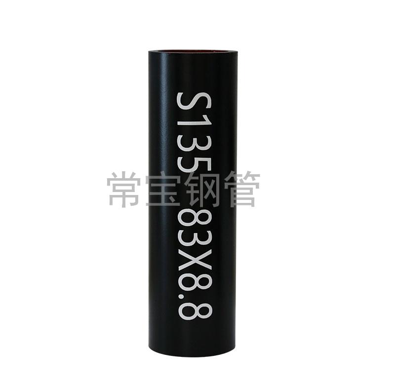 http://m.csjmbwo.cn/uploadfiles/211.149.255.8/webid254/source_water/202404/171403563451.jpg